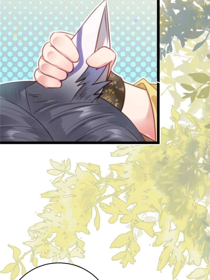 The Disciple’s Daily Plan: Seduce the Master Chapter 96 - Page 35