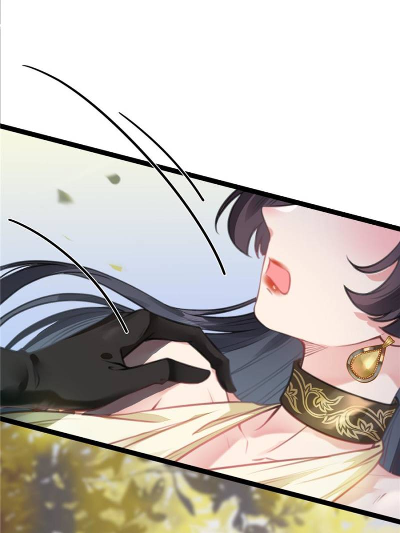 The Disciple’s Daily Plan: Seduce the Master Chapter 96 - Page 45