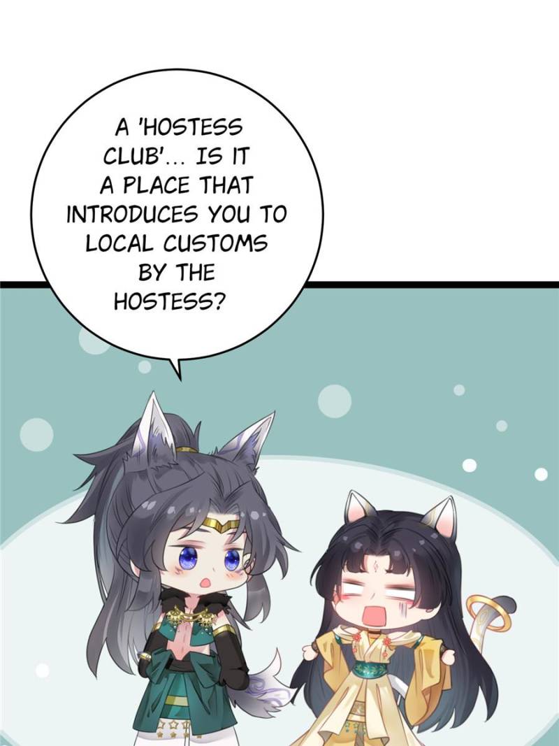 The Disciple’s Daily Plan: Seduce the Master Chapter 96 - Page 59