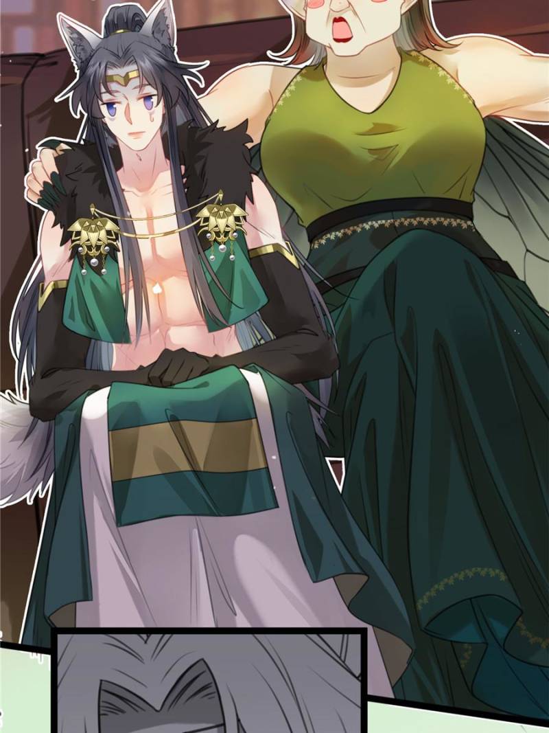 The Disciple’s Daily Plan: Seduce the Master Chapter 97 - Page 18