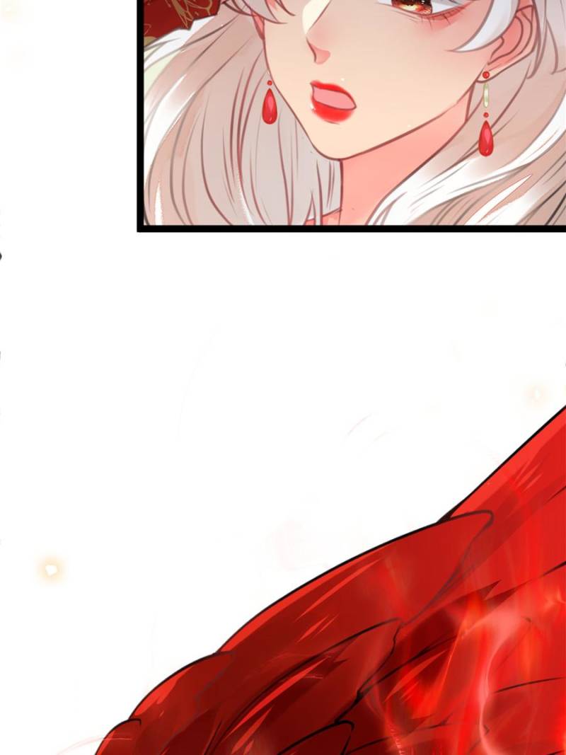 The Disciple’s Daily Plan: Seduce the Master Chapter 97 - Page 24