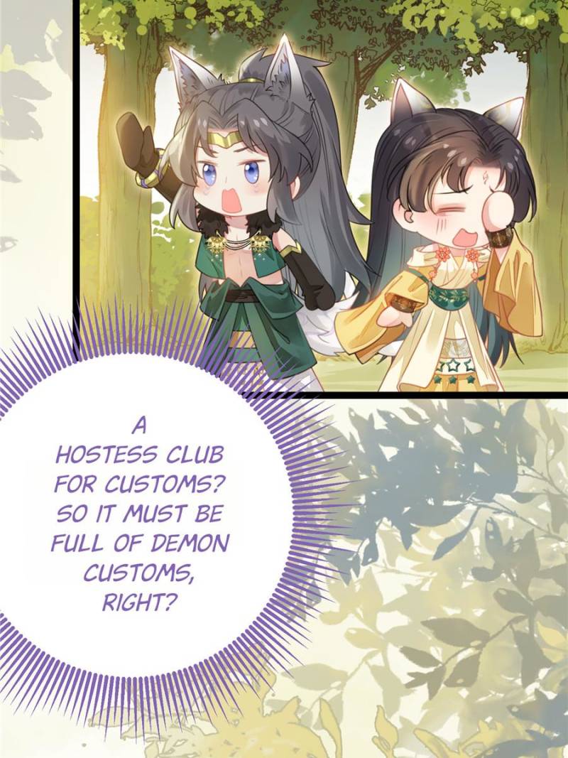 The Disciple’s Daily Plan: Seduce the Master Chapter 97 - Page 4
