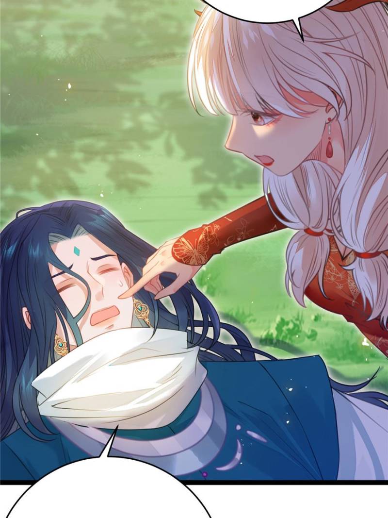 The Disciple’s Daily Plan: Seduce the Master Chapter 97 - Page 38