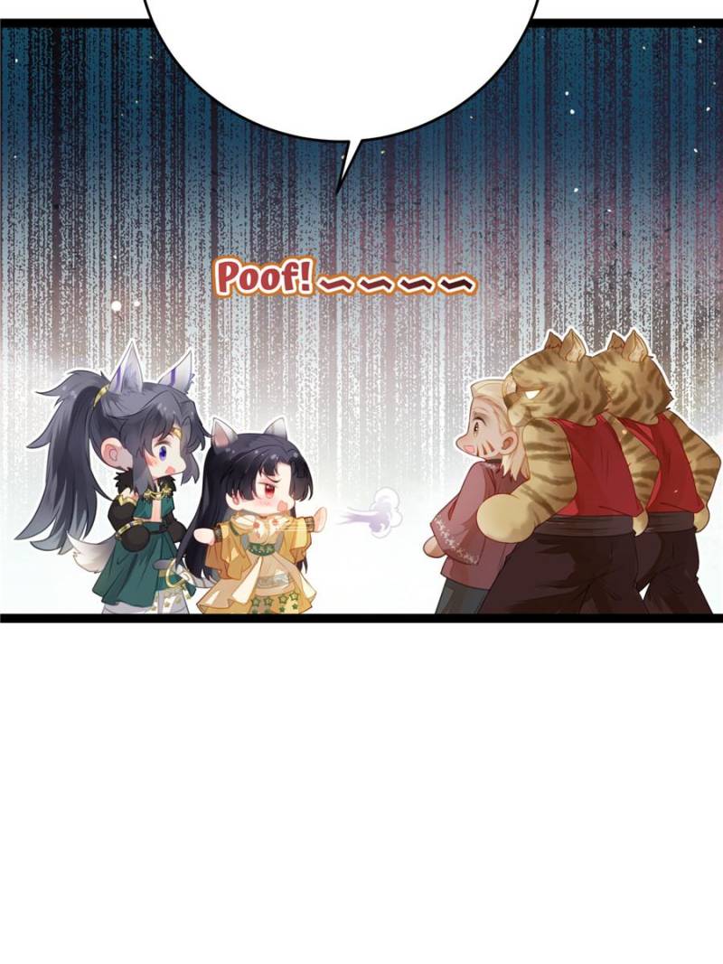 The Disciple’s Daily Plan: Seduce the Master Chapter 98 - Page 22
