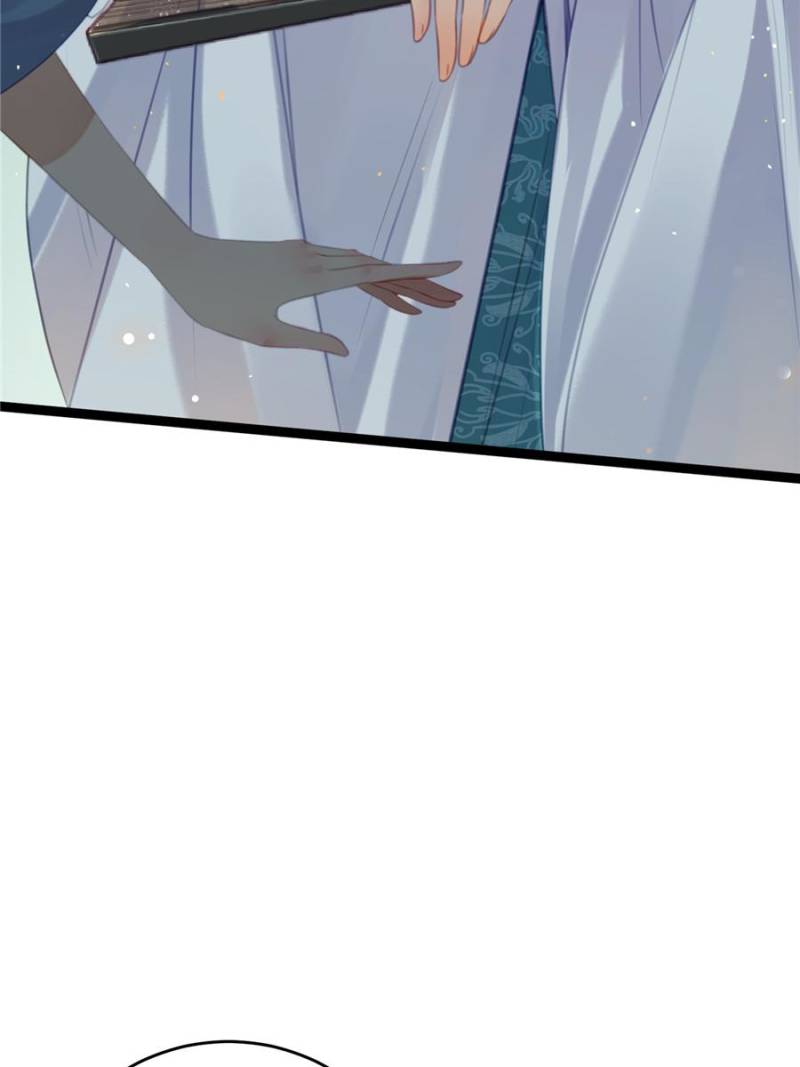 The Disciple’s Daily Plan: Seduce the Master Chapter 98 - Page 48