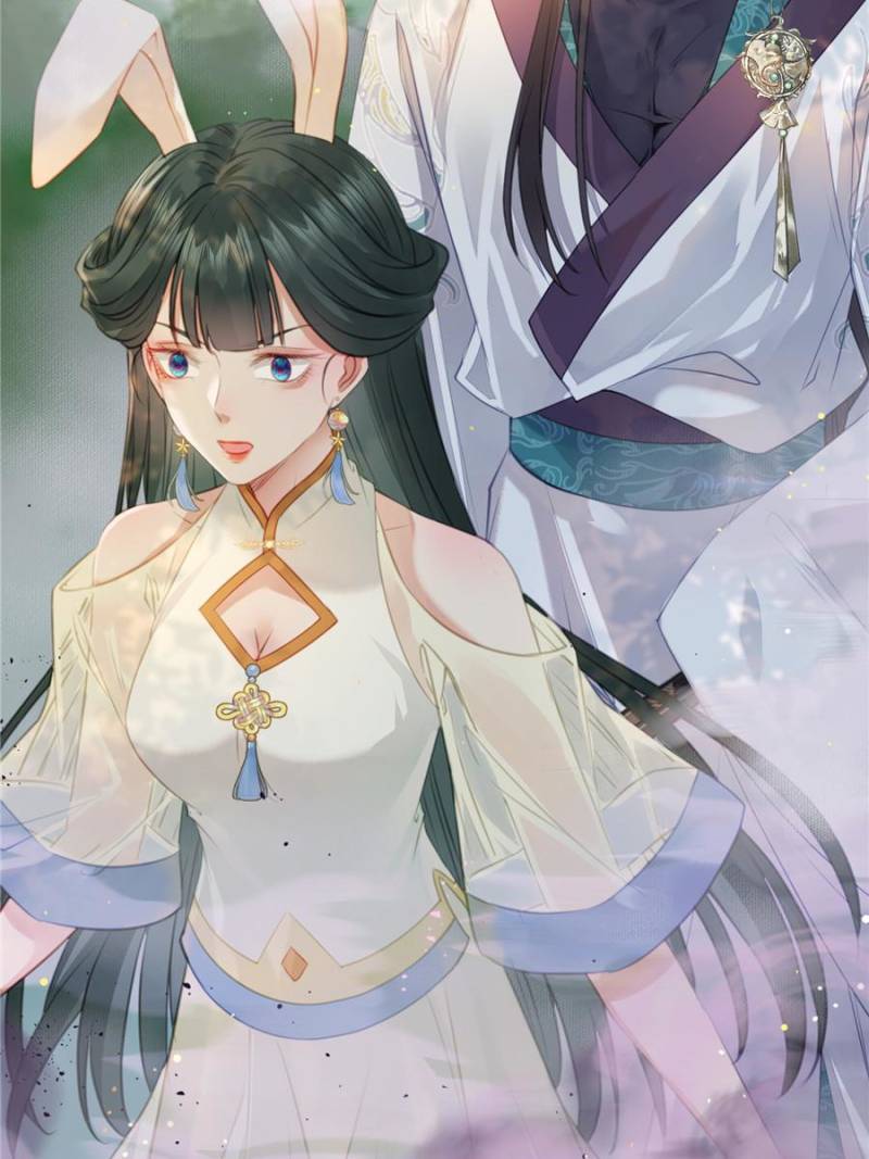 The Disciple’s Daily Plan: Seduce the Master Chapter 98 - Page 60