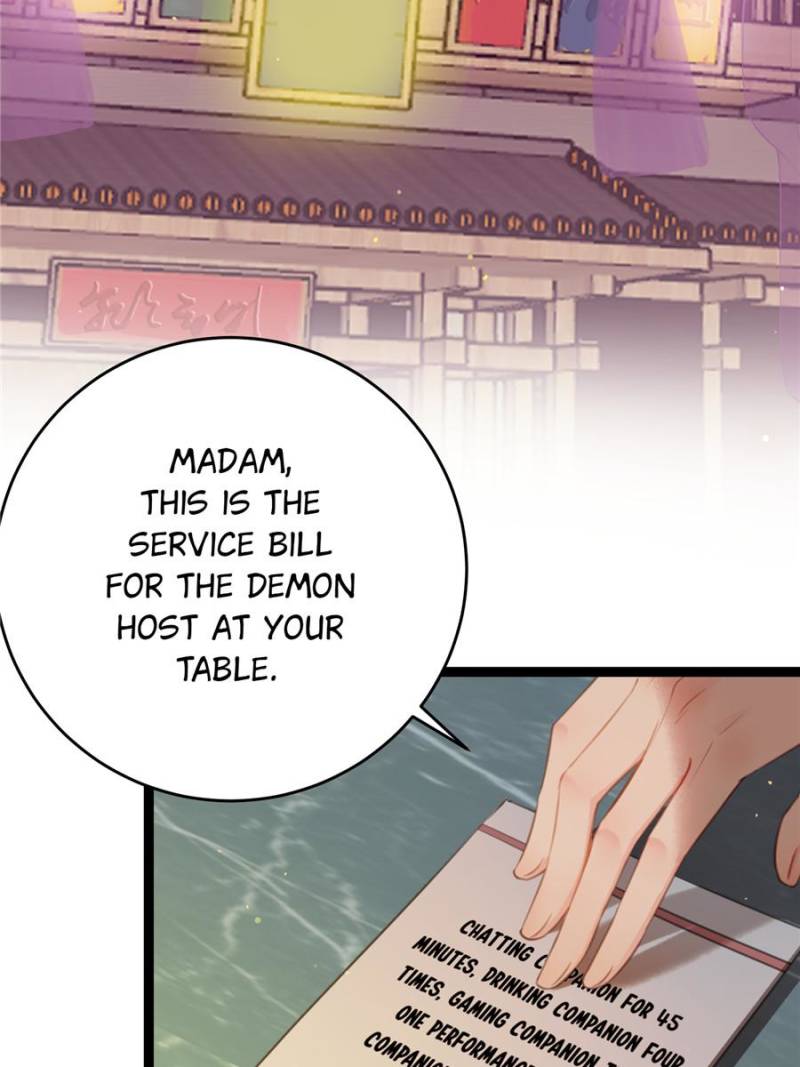 The Disciple’s Daily Plan: Seduce the Master Chapter 98 - Page 7