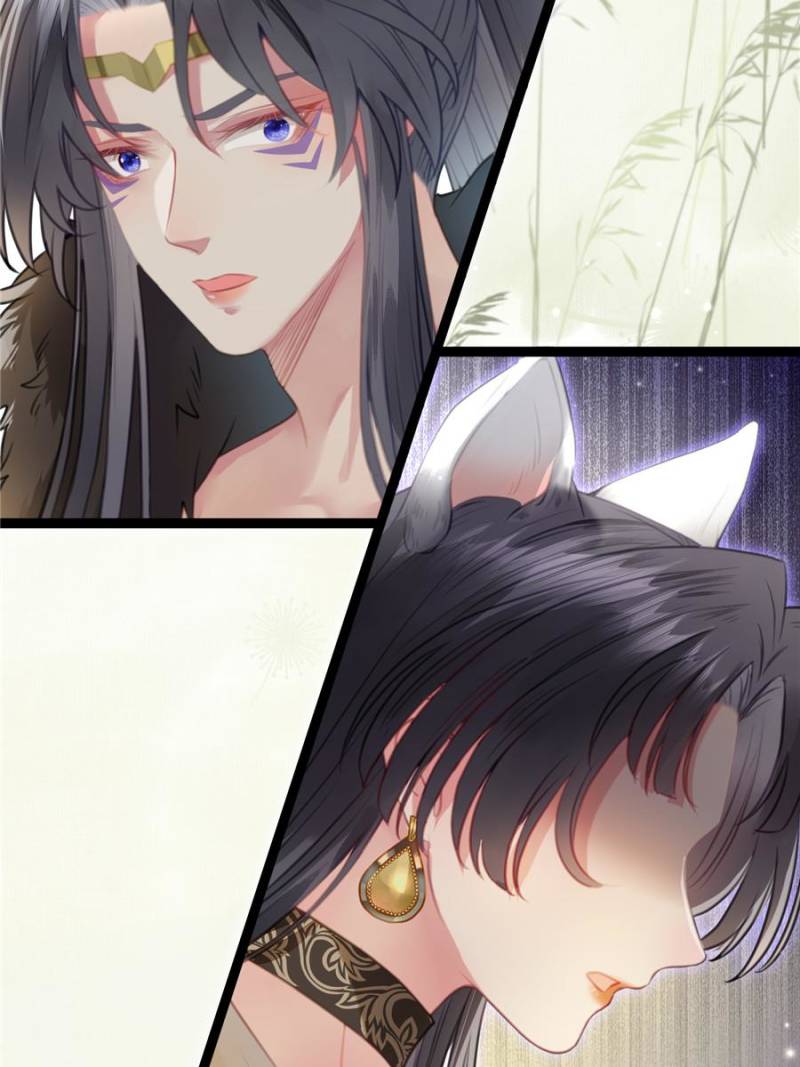 The Disciple’s Daily Plan: Seduce the Master Chapter 99 - Page 2