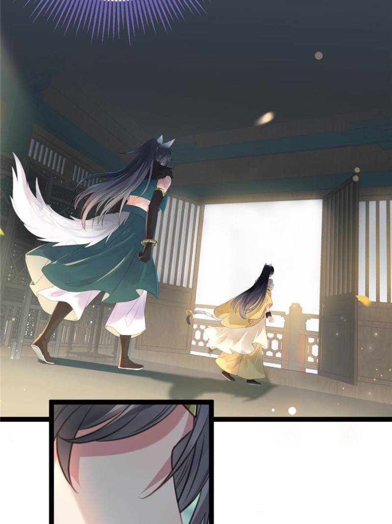 The Disciple’s Daily Plan: Seduce the Master Chapter 99 - Page 57