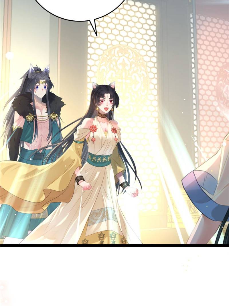 The Disciple’s Daily Plan: Seduce the Master Chapter 99 - Page 62