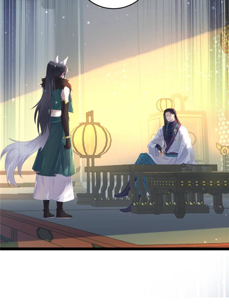 The Disciple’s Daily Plan: Seduce the Master Chapter 99 - Page 67