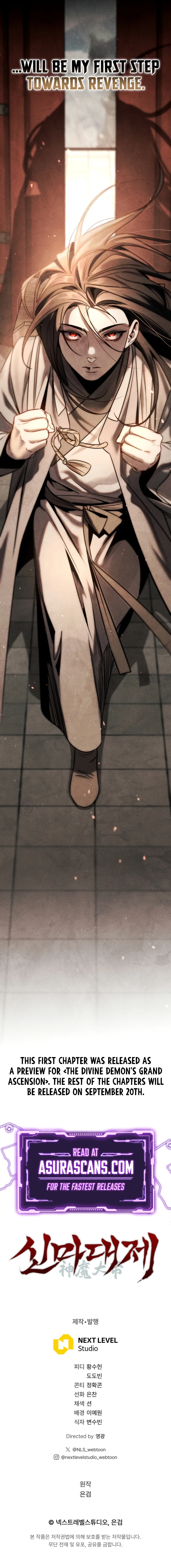 The Divine Demon’s Grand Ascension Chapter 1 - Page 19
