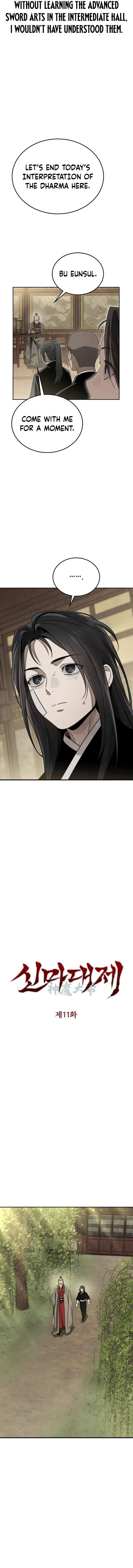 The Divine Demon’s Grand Ascension Chapter 11 - Page 5