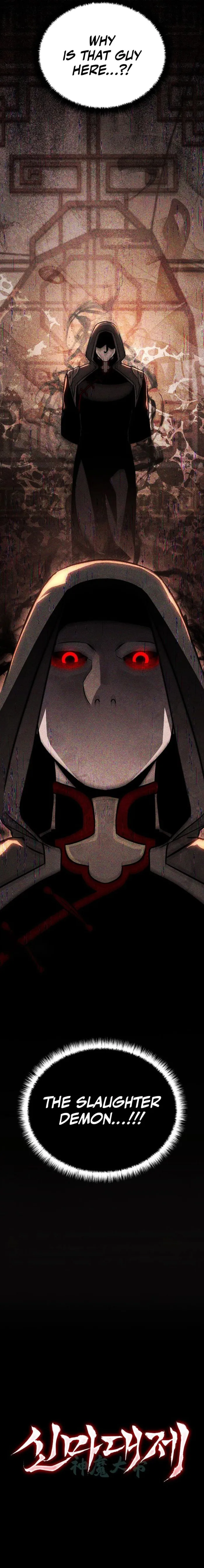 The Divine Demon’s Grand Ascension Chapter 16 - Page 18