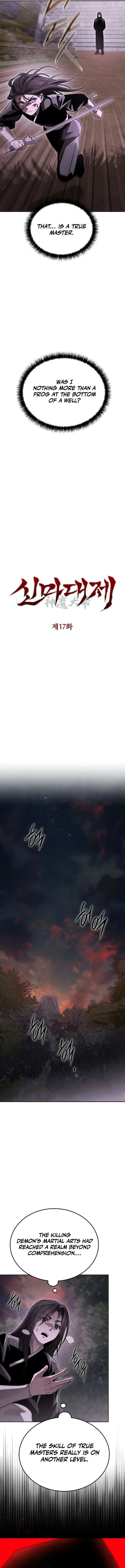 The Divine Demon’s Grand Ascension Chapter 17 - Page 11