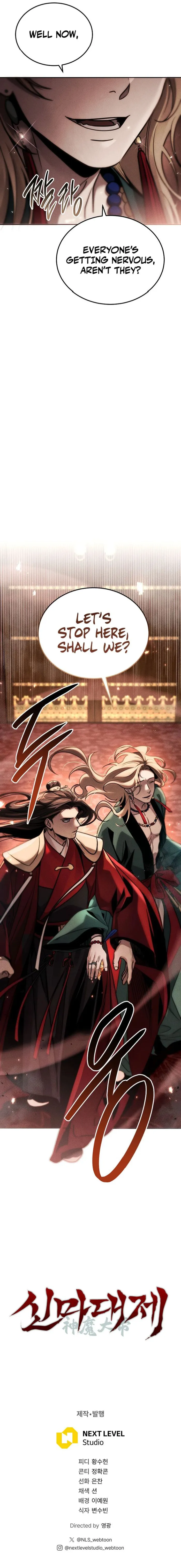 The Divine Demon’s Grand Ascension Chapter 22 - Page 28