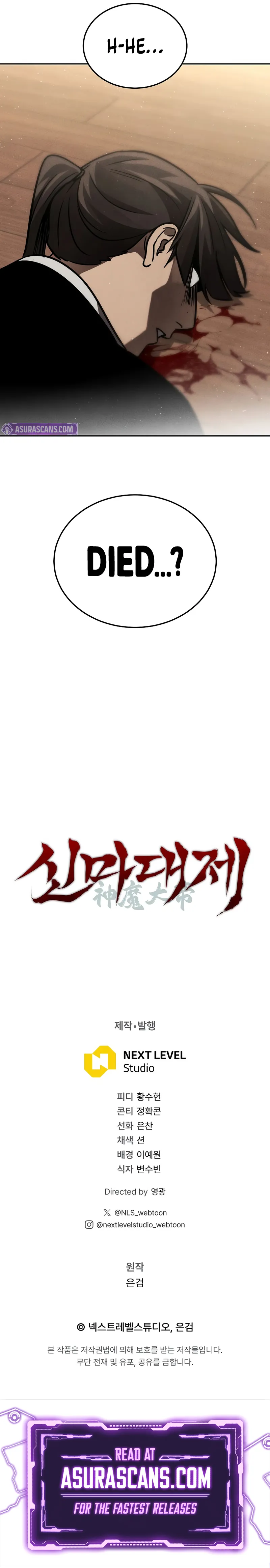 The Divine Demon’s Grand Ascension Chapter 9 - Page 16