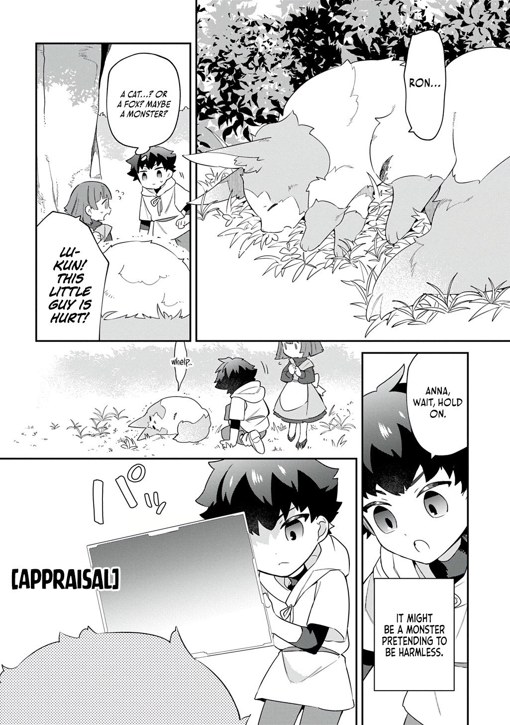 The Divine Mage: The God-Beloved Dropout Enters the Magic Academy Chapter 1 - Page 31