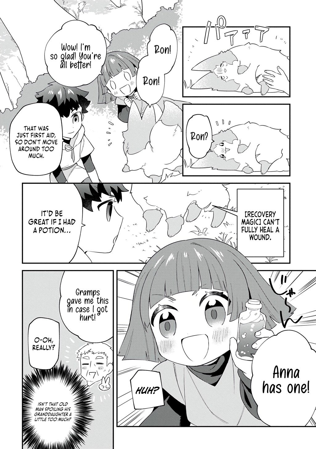 The Divine Mage: The God-Beloved Dropout Enters the Magic Academy Chapter 1 - Page 33