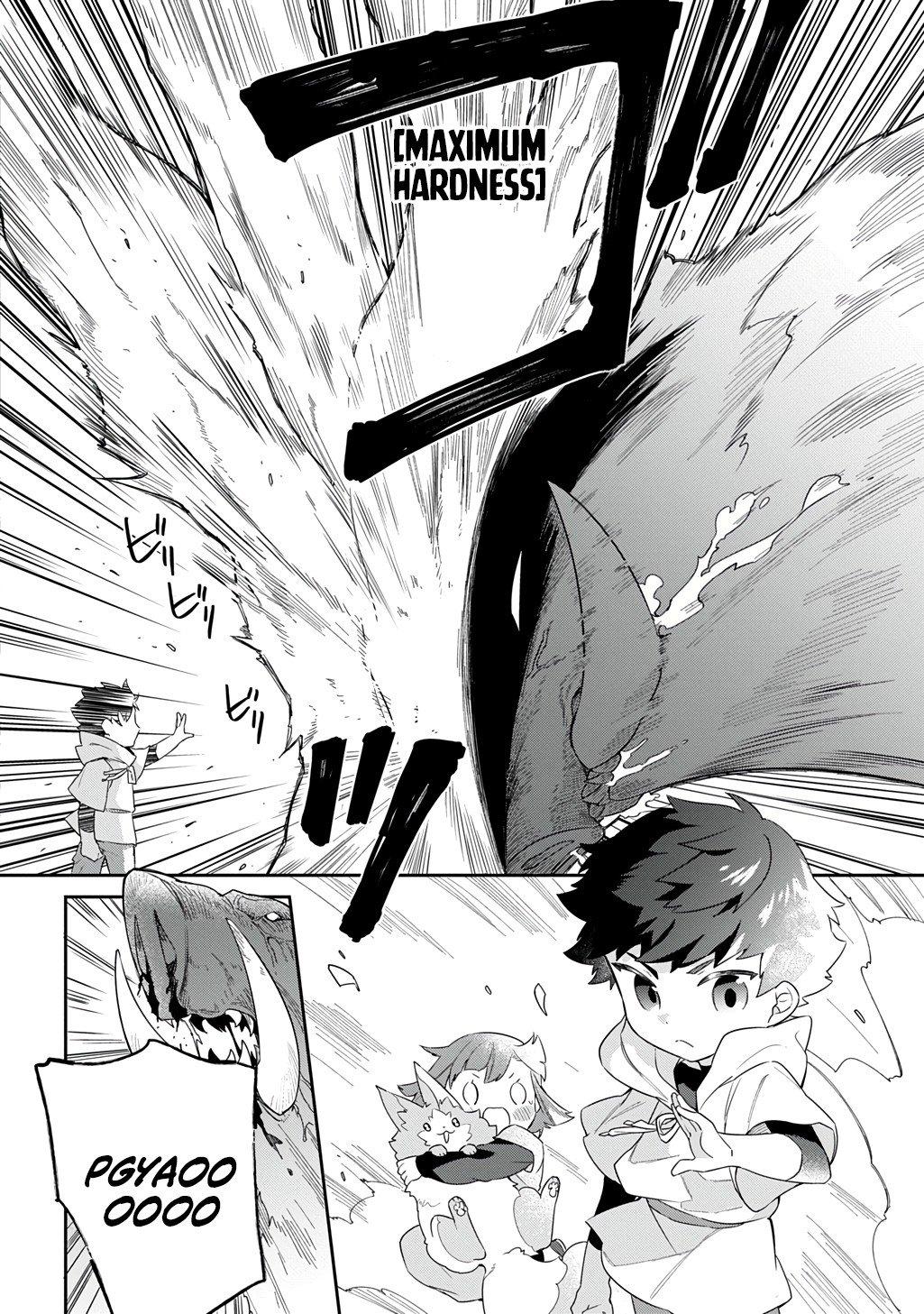 The Divine Mage: The God-Beloved Dropout Enters the Magic Academy Chapter 1 - Page 37