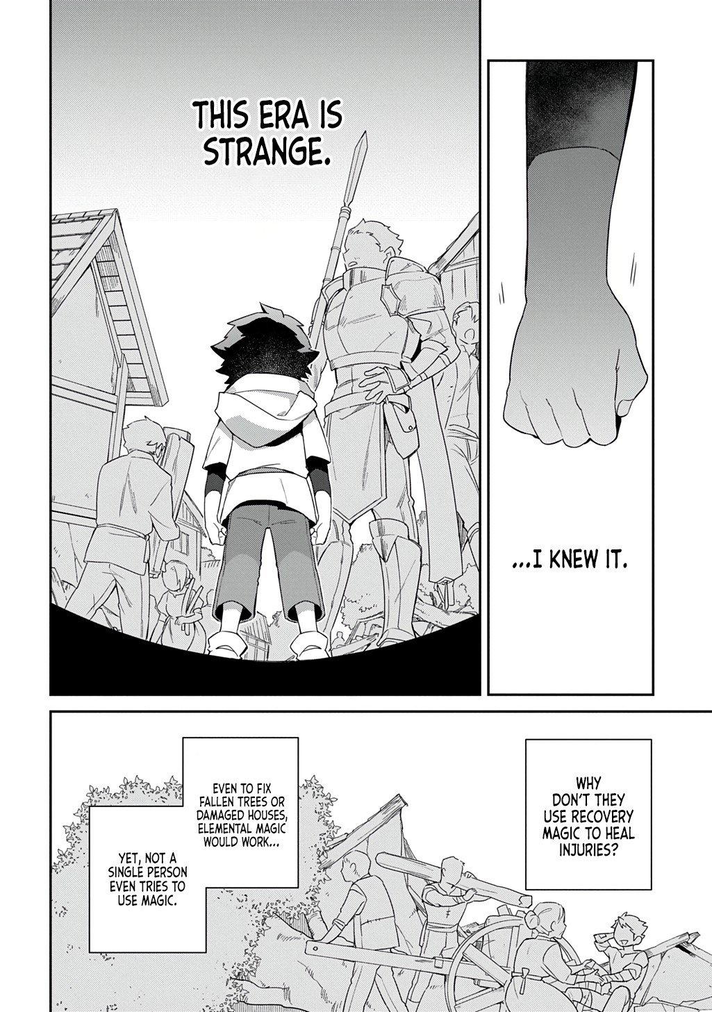 The Divine Mage: The God-Beloved Dropout Enters the Magic Academy Chapter 1 - Page 41
