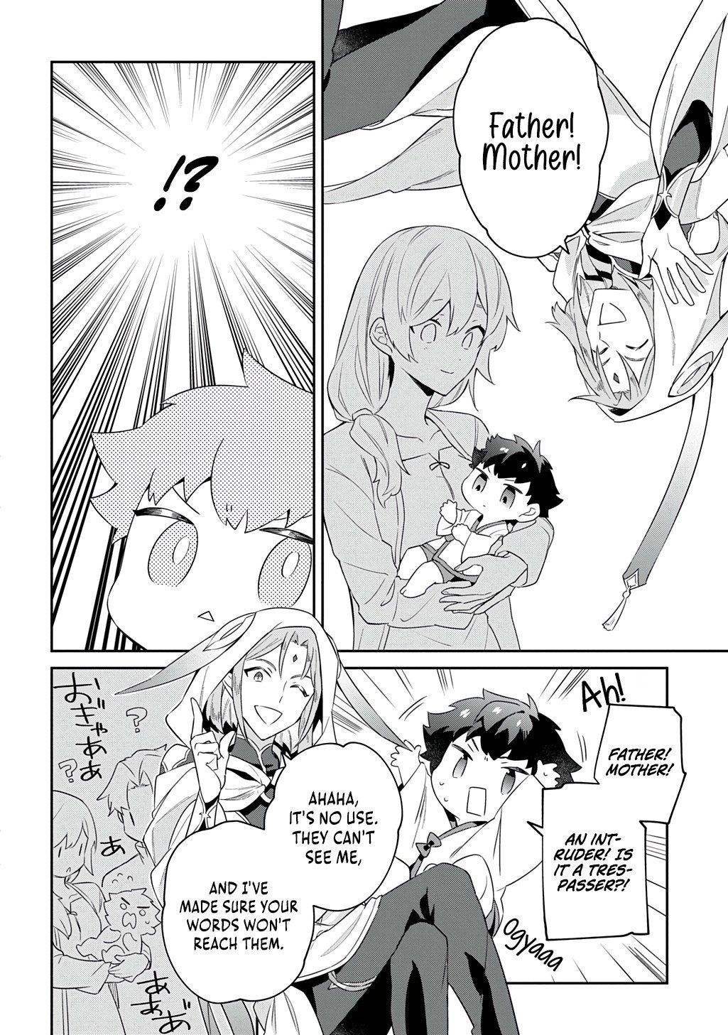 The Divine Mage: The God-Beloved Dropout Enters the Magic Academy Chapter 1 - Page 5