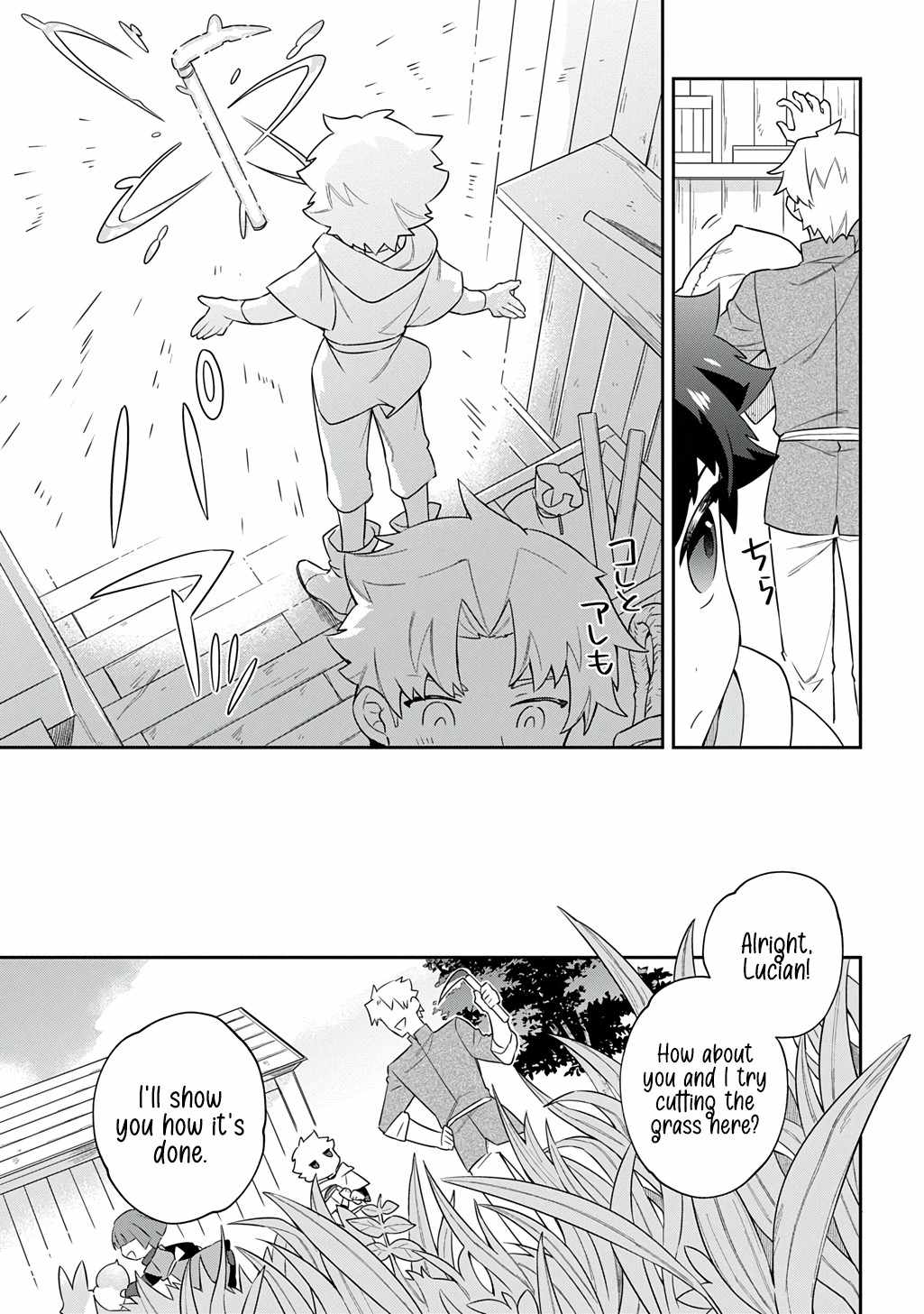 The Divine Mage: The God-Beloved Dropout Enters the Magic Academy Chapter 2 - Page 13