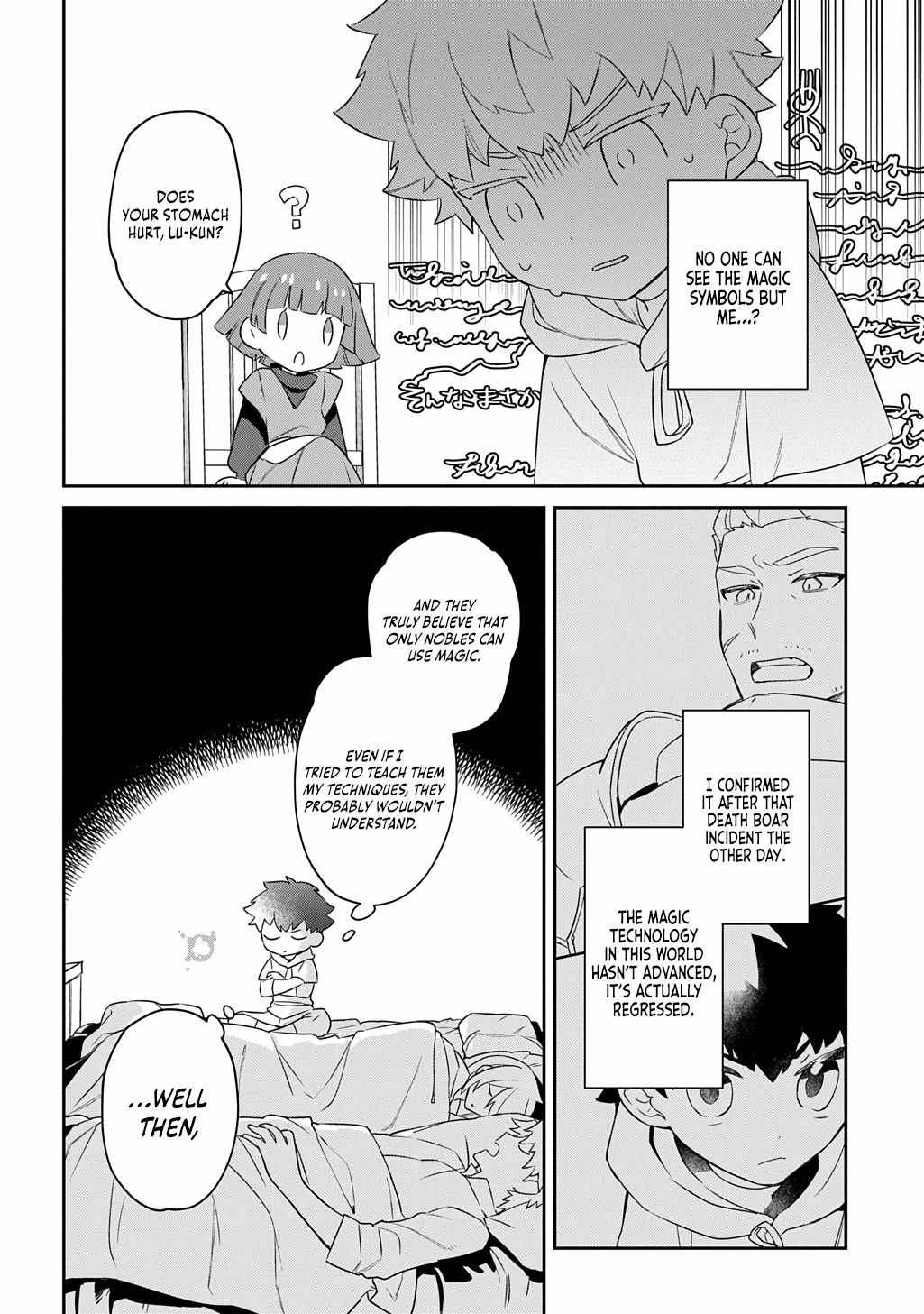 The Divine Mage: The God-Beloved Dropout Enters the Magic Academy Chapter 2 - Page 4