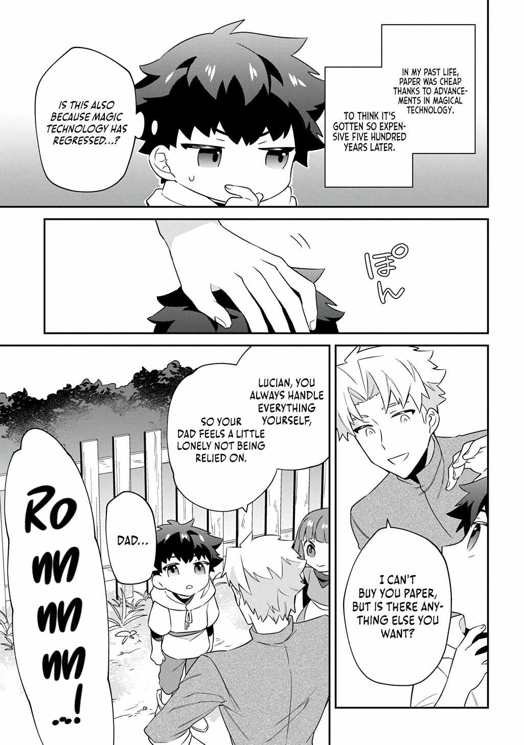 The Divine Mage: The God-Beloved Dropout Enters the Magic Academy Chapter 2 - Page 9