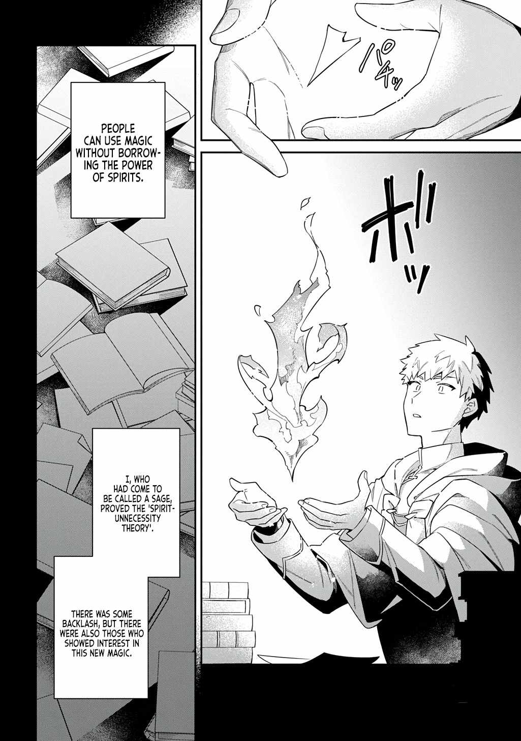 The Divine Mage: The God-Beloved Dropout Enters the Magic Academy Chapter 3 - Page 23