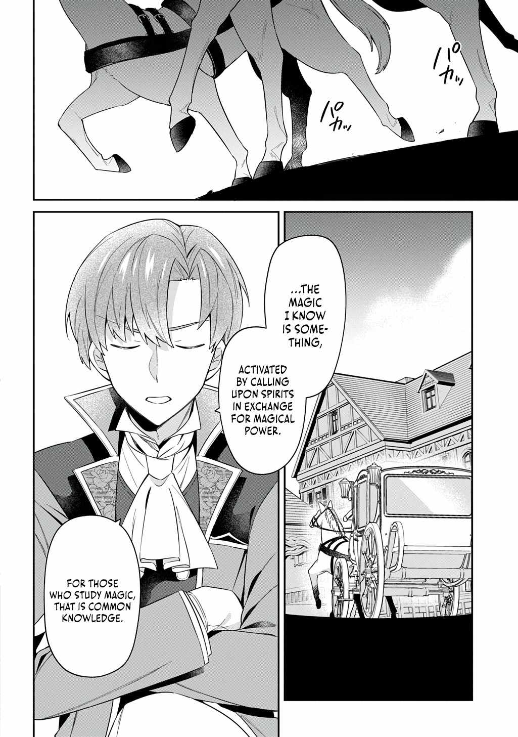The Divine Mage: The God-Beloved Dropout Enters the Magic Academy Chapter 3 - Page 29
