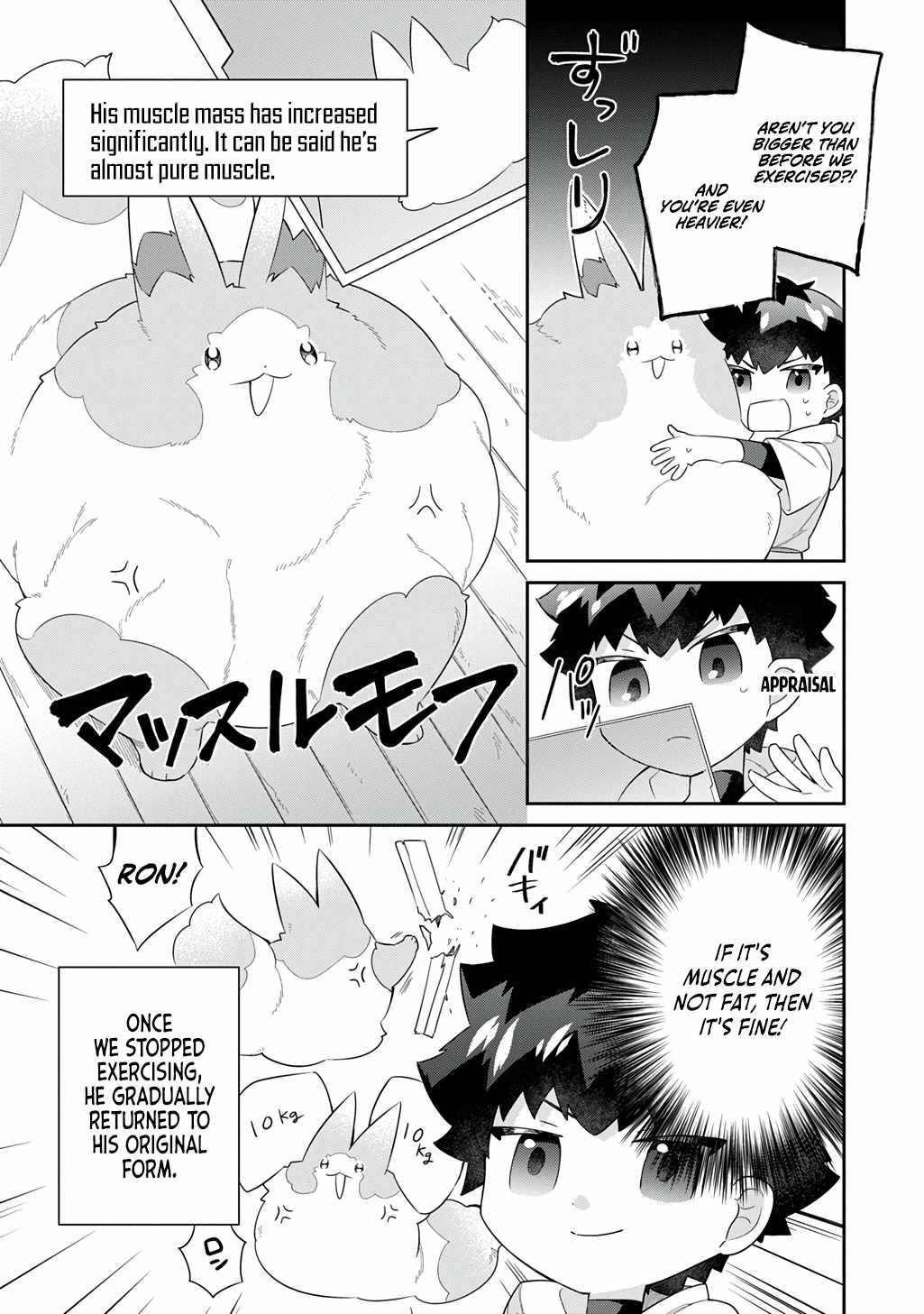 The Divine Mage: The God-Beloved Dropout Enters the Magic Academy Chapter 4 - Page 35