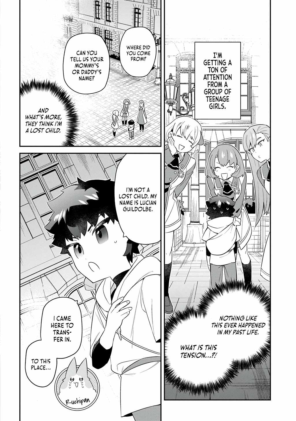 The Divine Mage: The God-Beloved Dropout Enters the Magic Academy Chapter 5 - Page 3