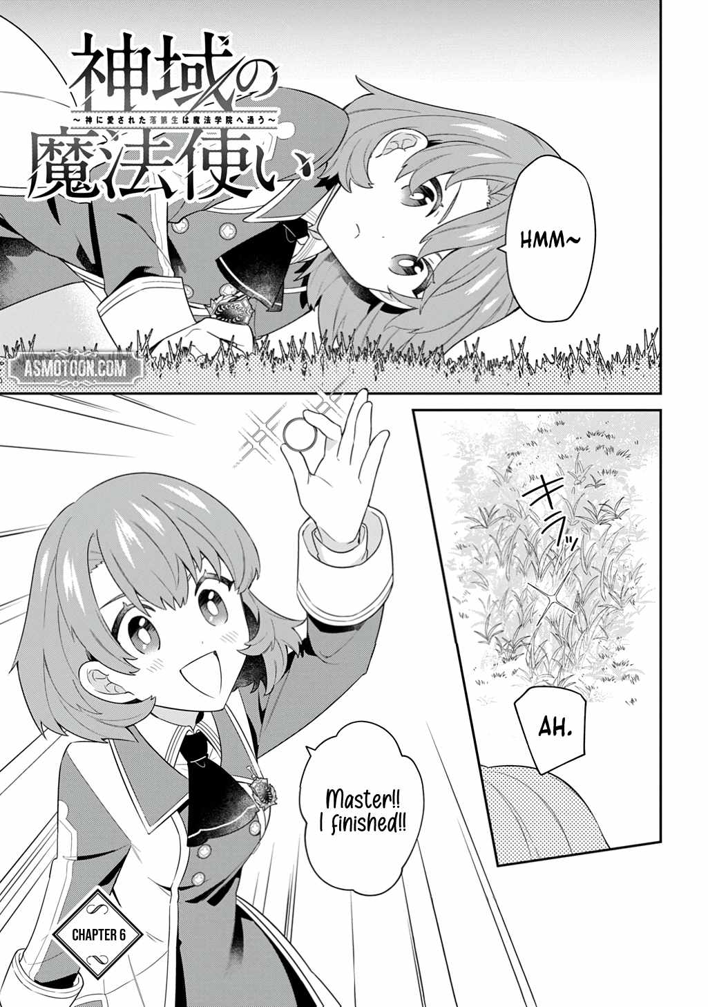 The Divine Mage: The God-Beloved Dropout Enters the Magic Academy Chapter 6 - Page 2