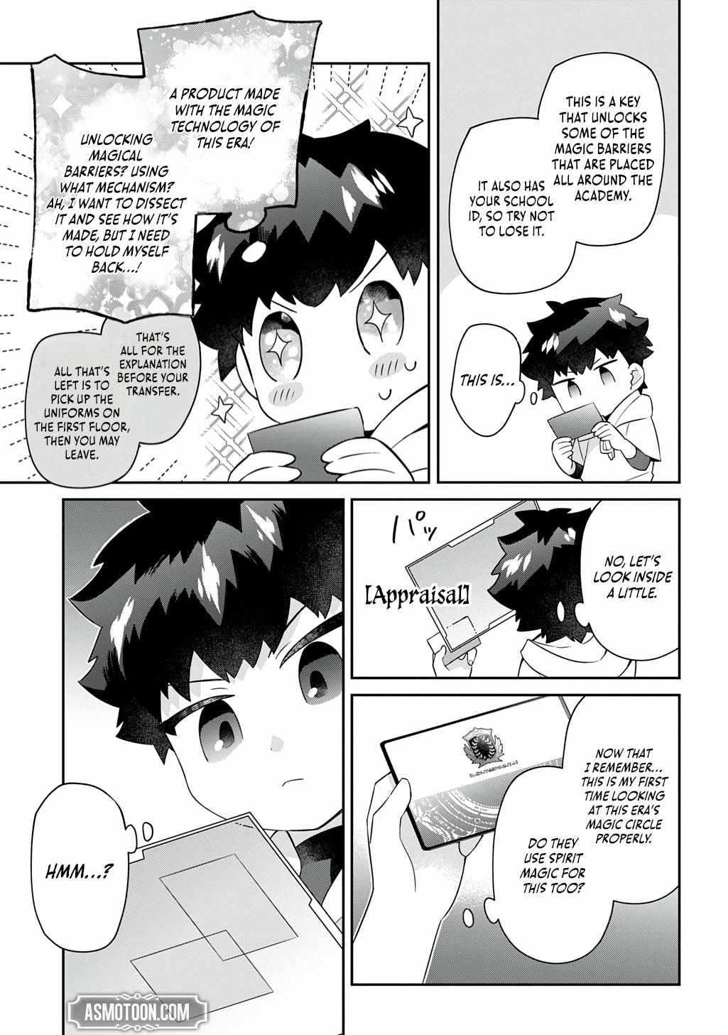 The Divine Mage: The God-Beloved Dropout Enters the Magic Academy Chapter 6 - Page 16