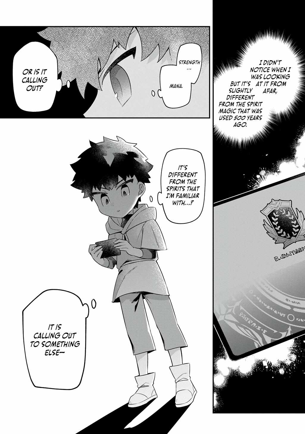 The Divine Mage: The God-Beloved Dropout Enters the Magic Academy Chapter 6 - Page 17