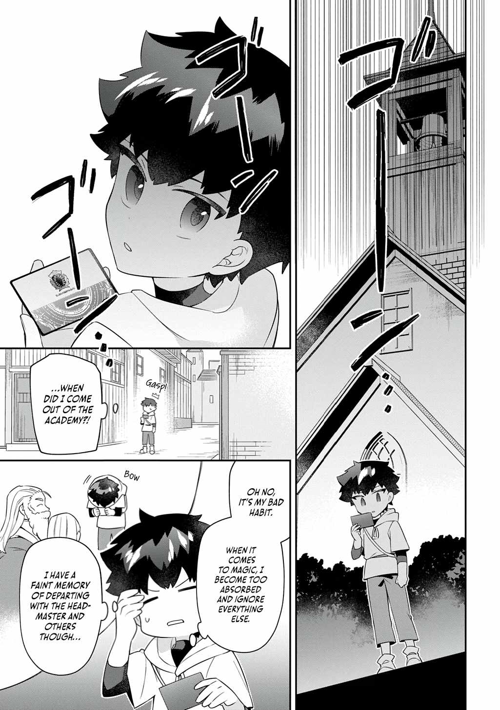 The Divine Mage: The God-Beloved Dropout Enters the Magic Academy Chapter 6 - Page 18