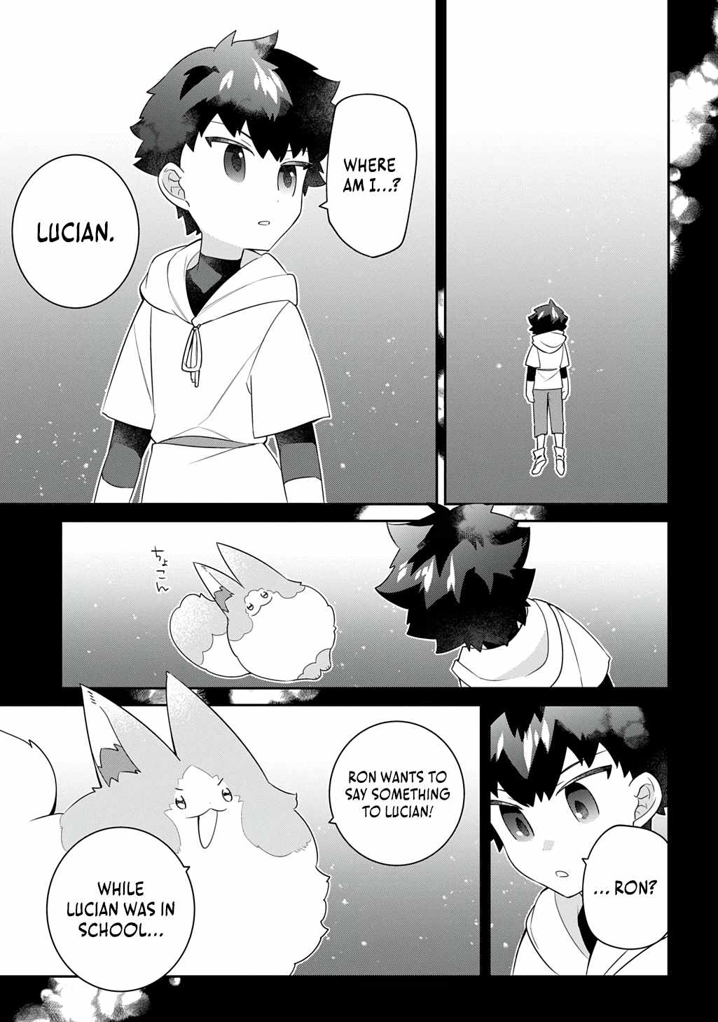 The Divine Mage: The God-Beloved Dropout Enters the Magic Academy Chapter 6 - Page 24