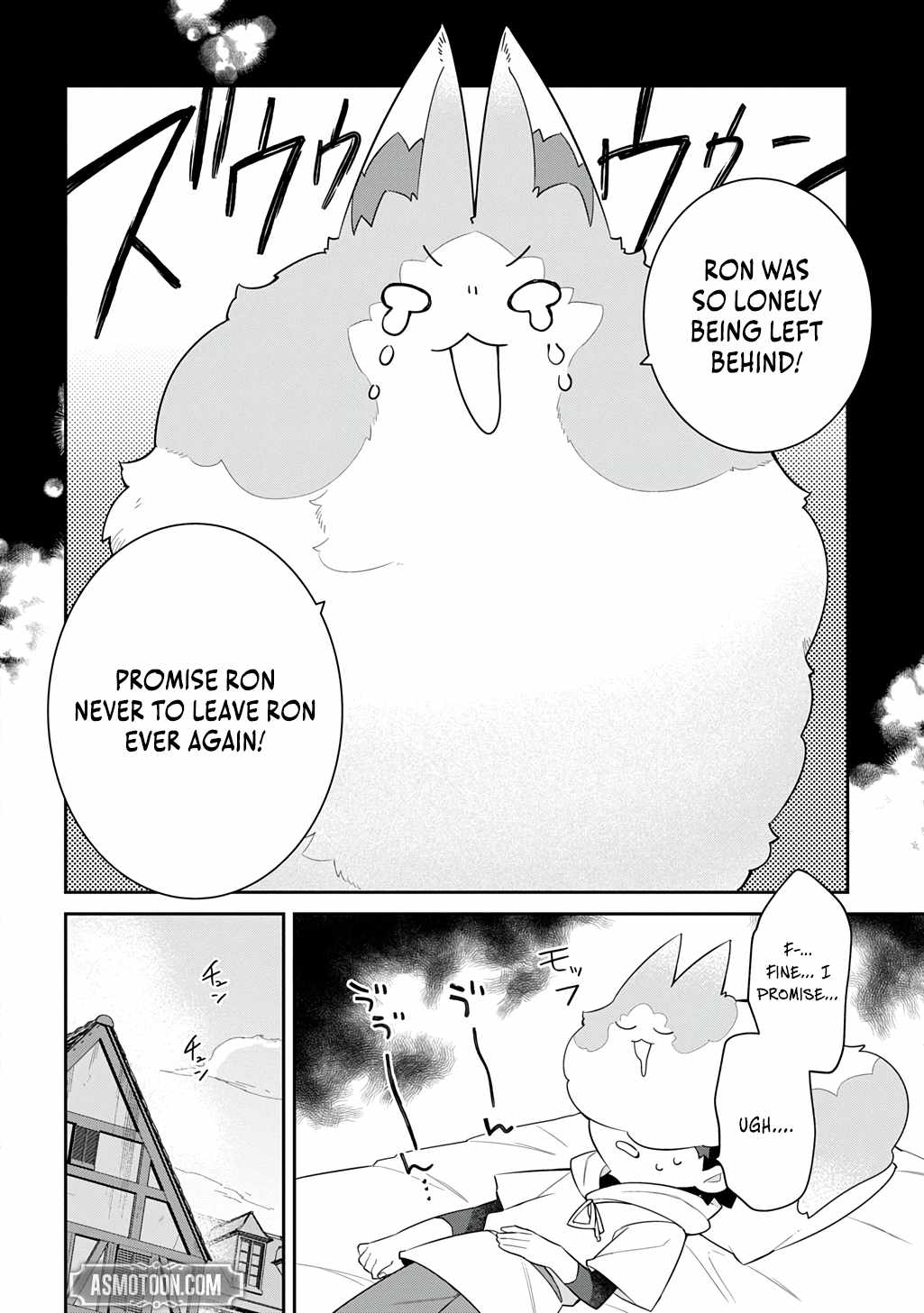 The Divine Mage: The God-Beloved Dropout Enters the Magic Academy Chapter 6 - Page 25