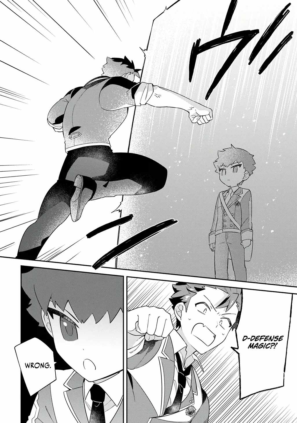 The Divine Mage: The God-Beloved Dropout Enters the Magic Academy Chapter 7 - Page 13