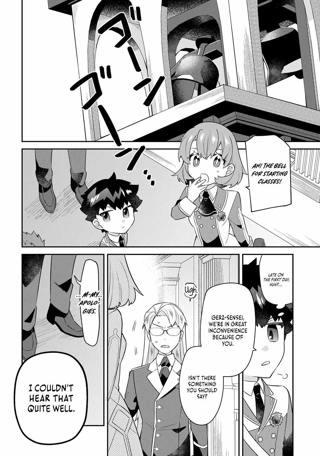 The Divine Mage: The God-Beloved Dropout Enters the Magic Academy Chapter 7 - Page 27