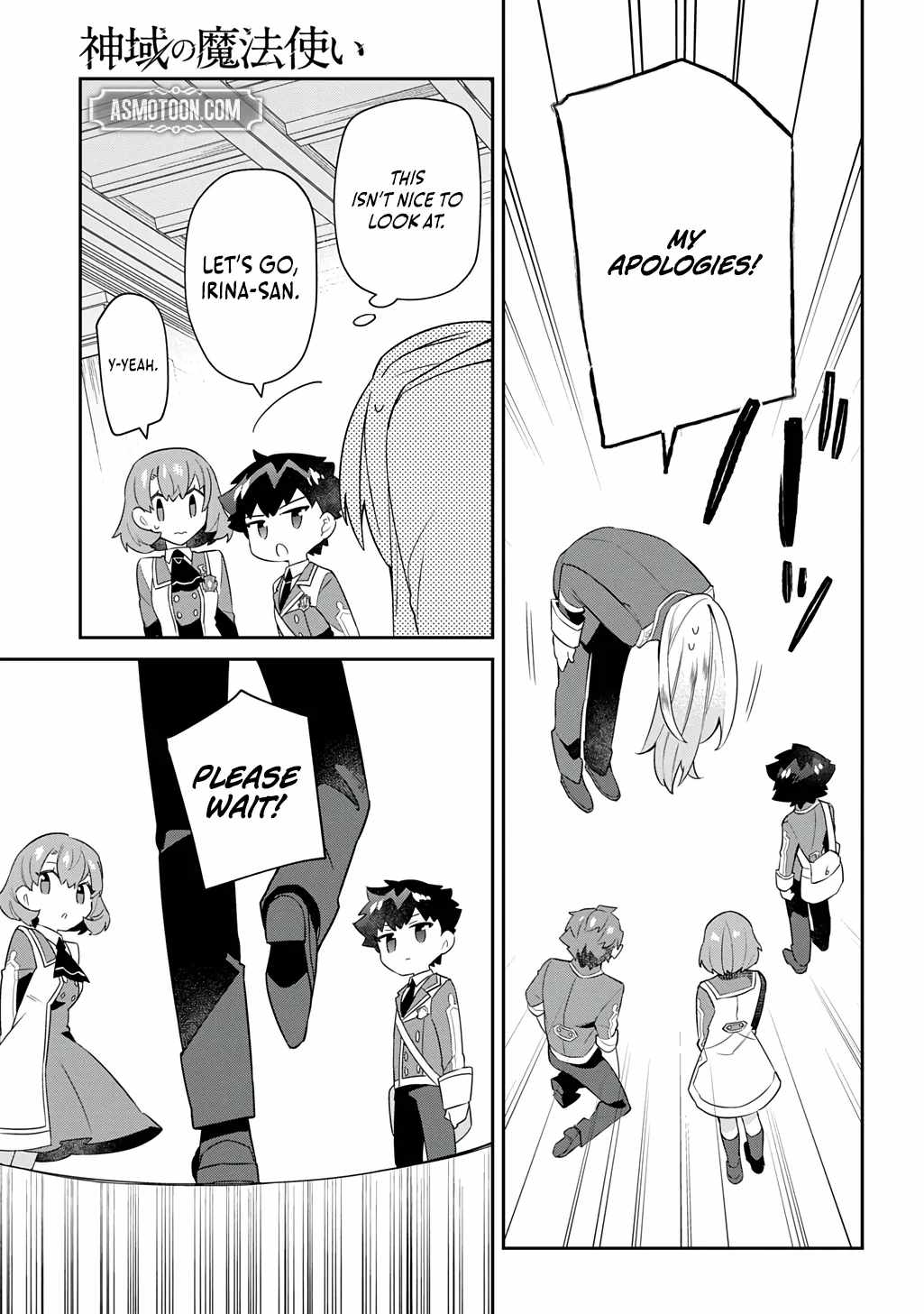 The Divine Mage: The God-Beloved Dropout Enters the Magic Academy Chapter 7 - Page 28