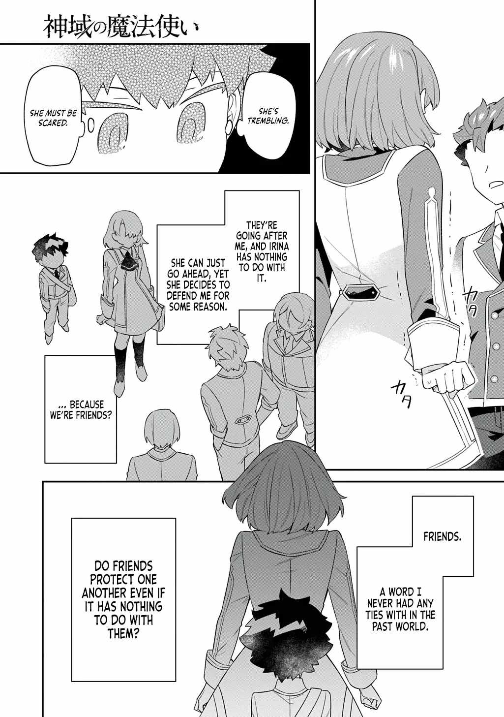 The Divine Mage: The God-Beloved Dropout Enters the Magic Academy Chapter 7 - Page 4