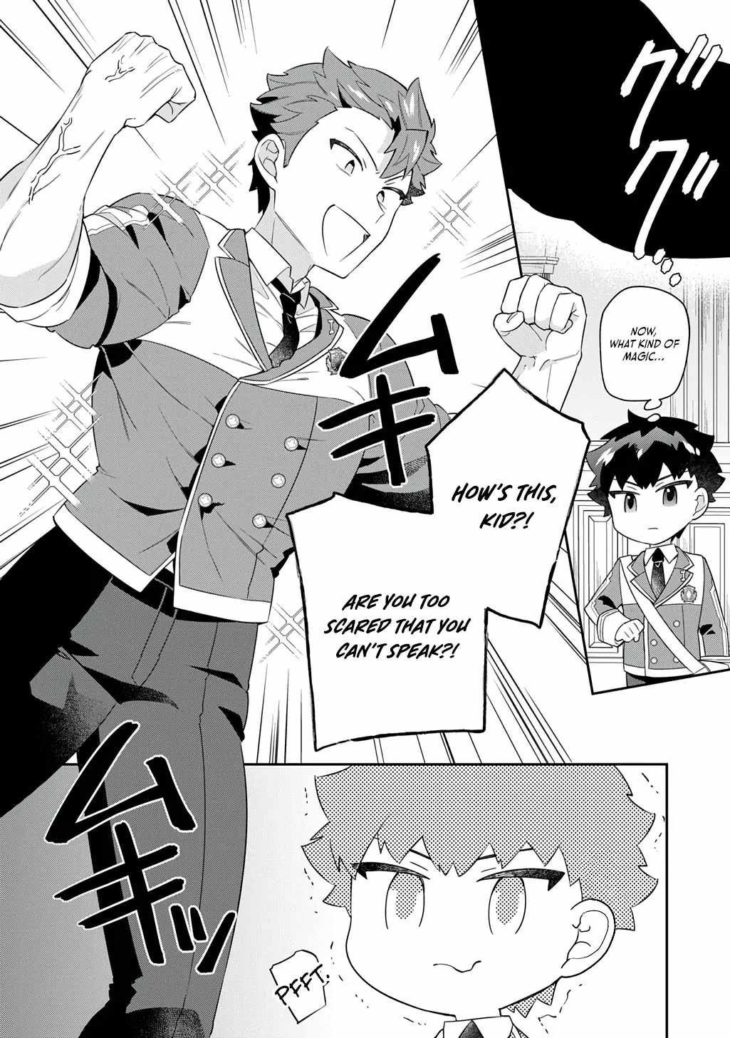 The Divine Mage: The God-Beloved Dropout Enters the Magic Academy Chapter 7 - Page 7