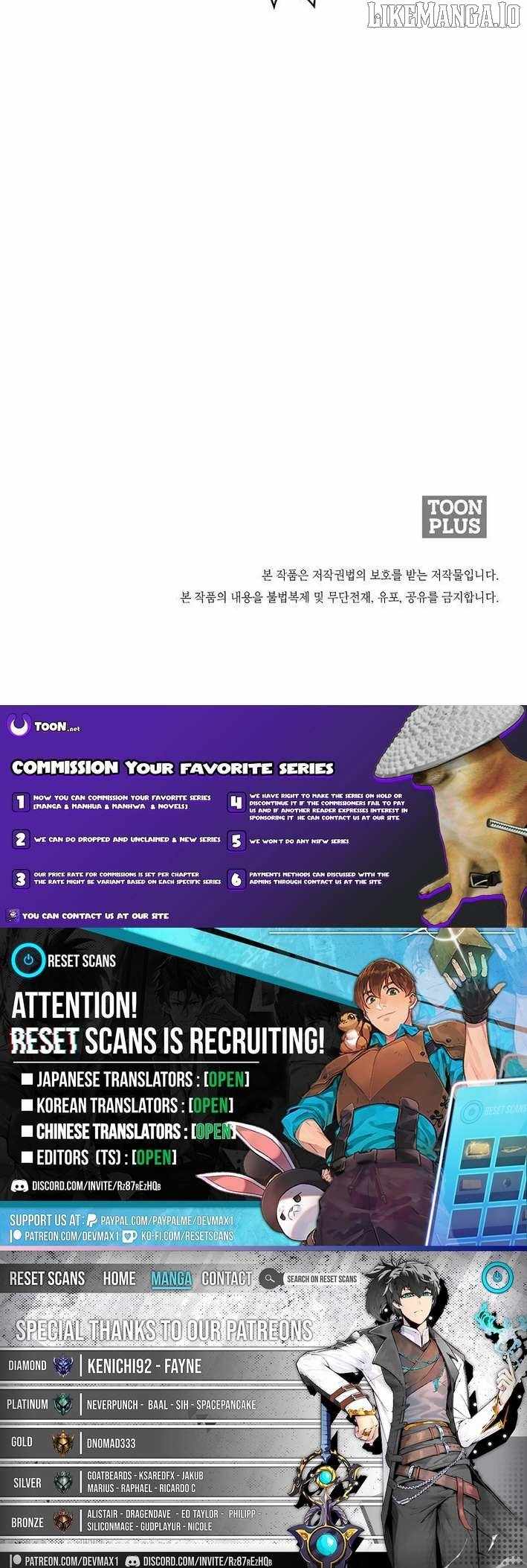 The Divine Sword of the Demonic Path Chapter 32 - Page 15