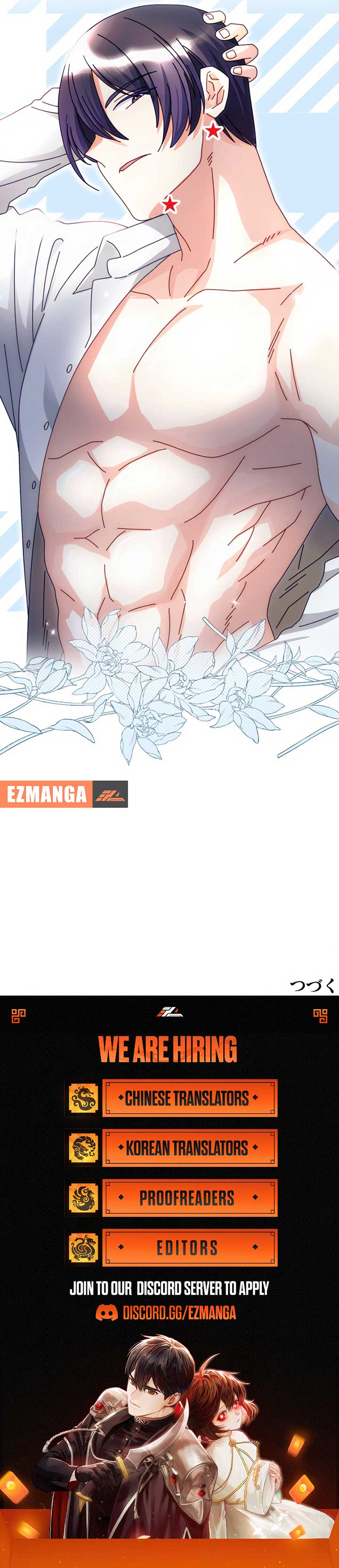 The Divine Witch Will Find Happiness With the God Hand of Ruin Chapter 1 - Page 15