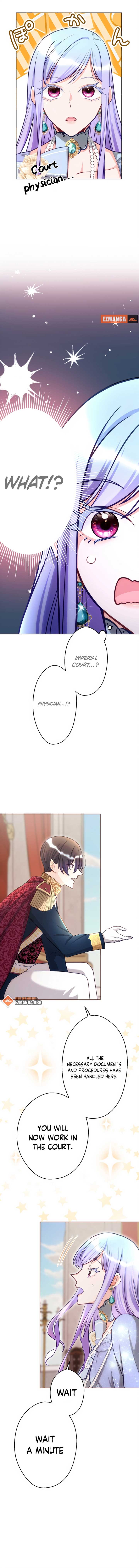 The Divine Witch Will Find Happiness With the God Hand of Ruin Chapter 11 - Page 11