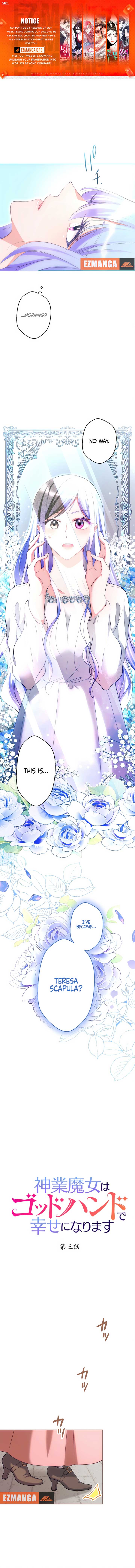 The Divine Witch Will Find Happiness With the God Hand of Ruin Chapter 3 - Page 1