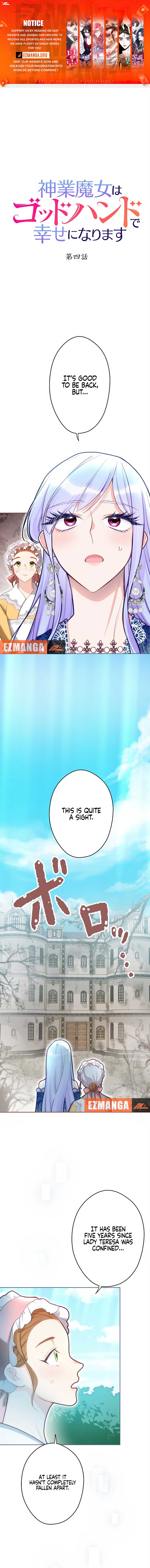 The Divine Witch Will Find Happiness With the God Hand of Ruin Chapter 4 - Page 1