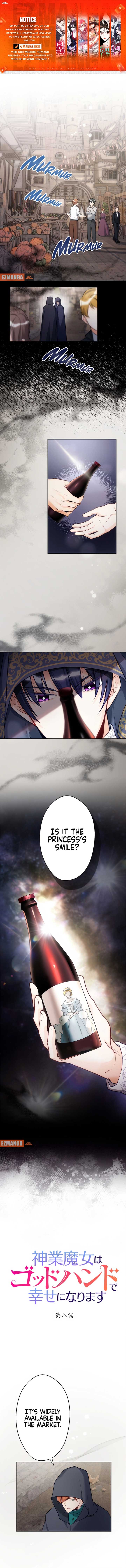 The Divine Witch Will Find Happiness With the God Hand of Ruin Chapter 8 - Page 1